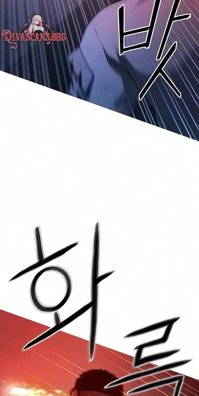 Read Synaptic Error chapter 13 image 39 on Lezhin
