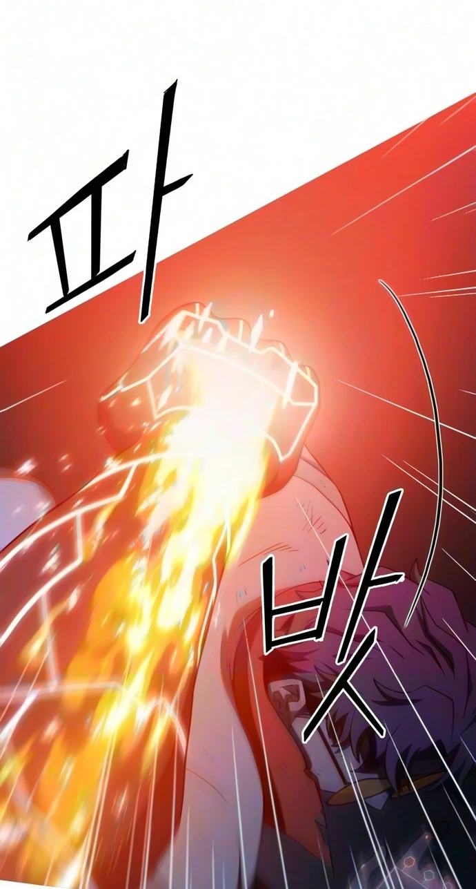 Read Synaptic Error chapter 13 image 4 on Lezhin