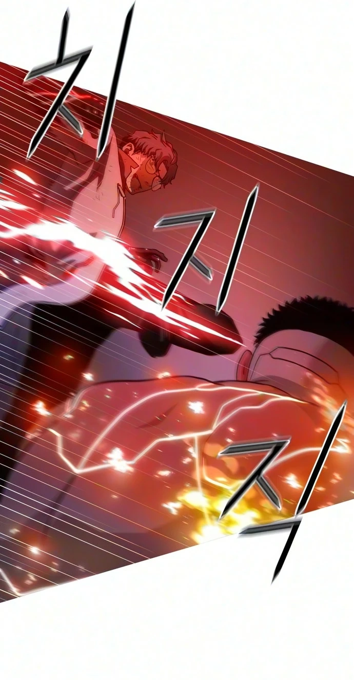 Read Synaptic Error chapter 13 image 45 on Lezhin
