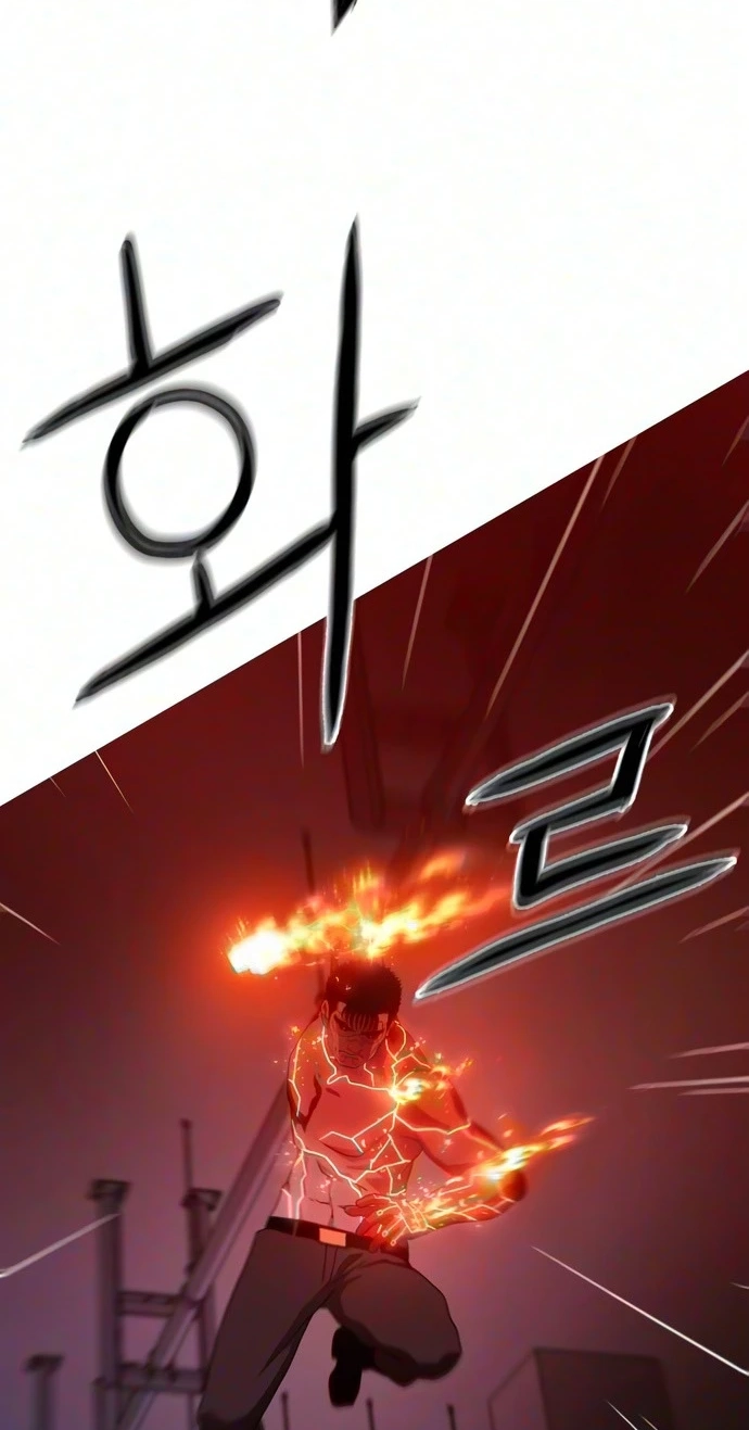 Read Synaptic Error chapter 13 image 56 on Lezhin