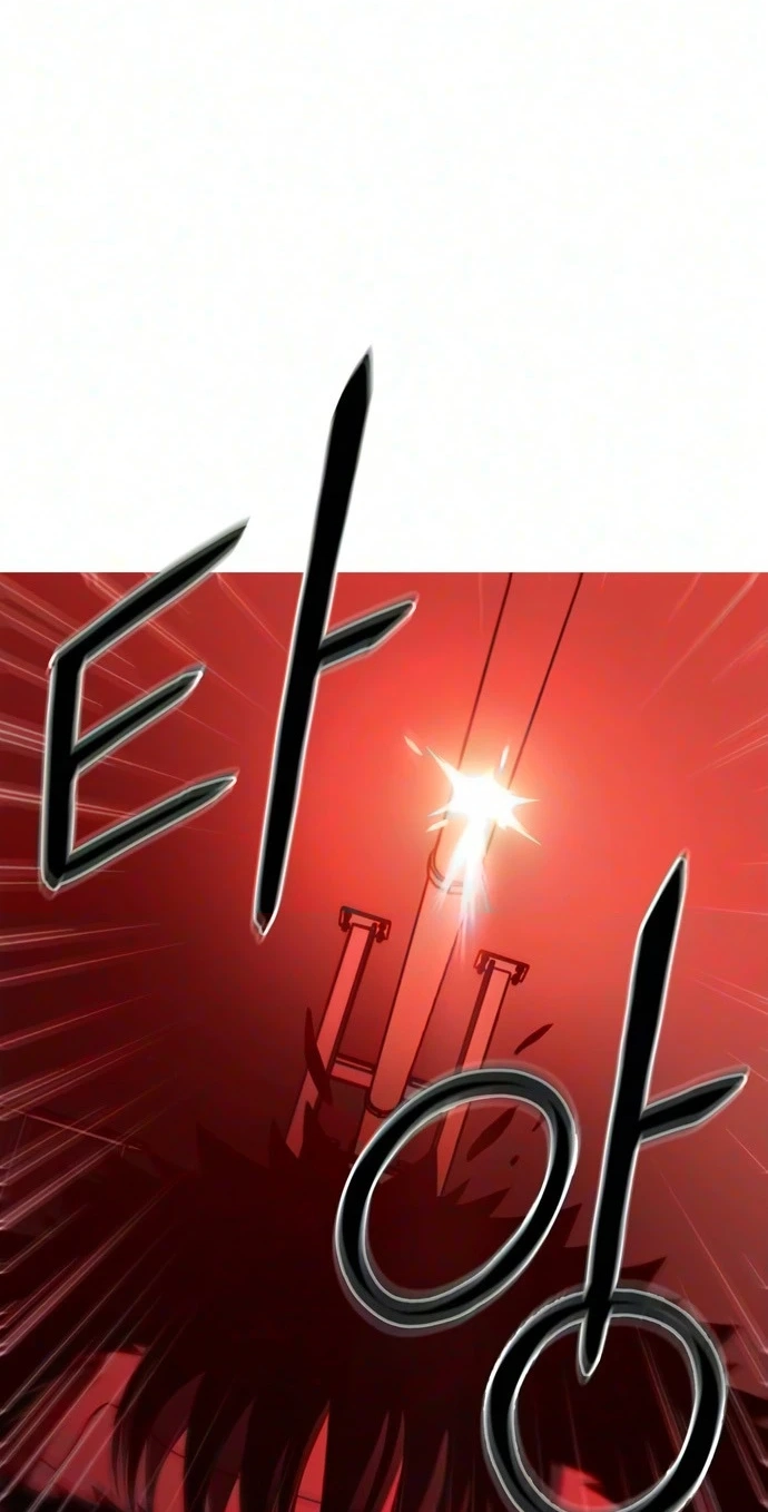 Read Synaptic Error chapter 13 image 77 on Lezhin