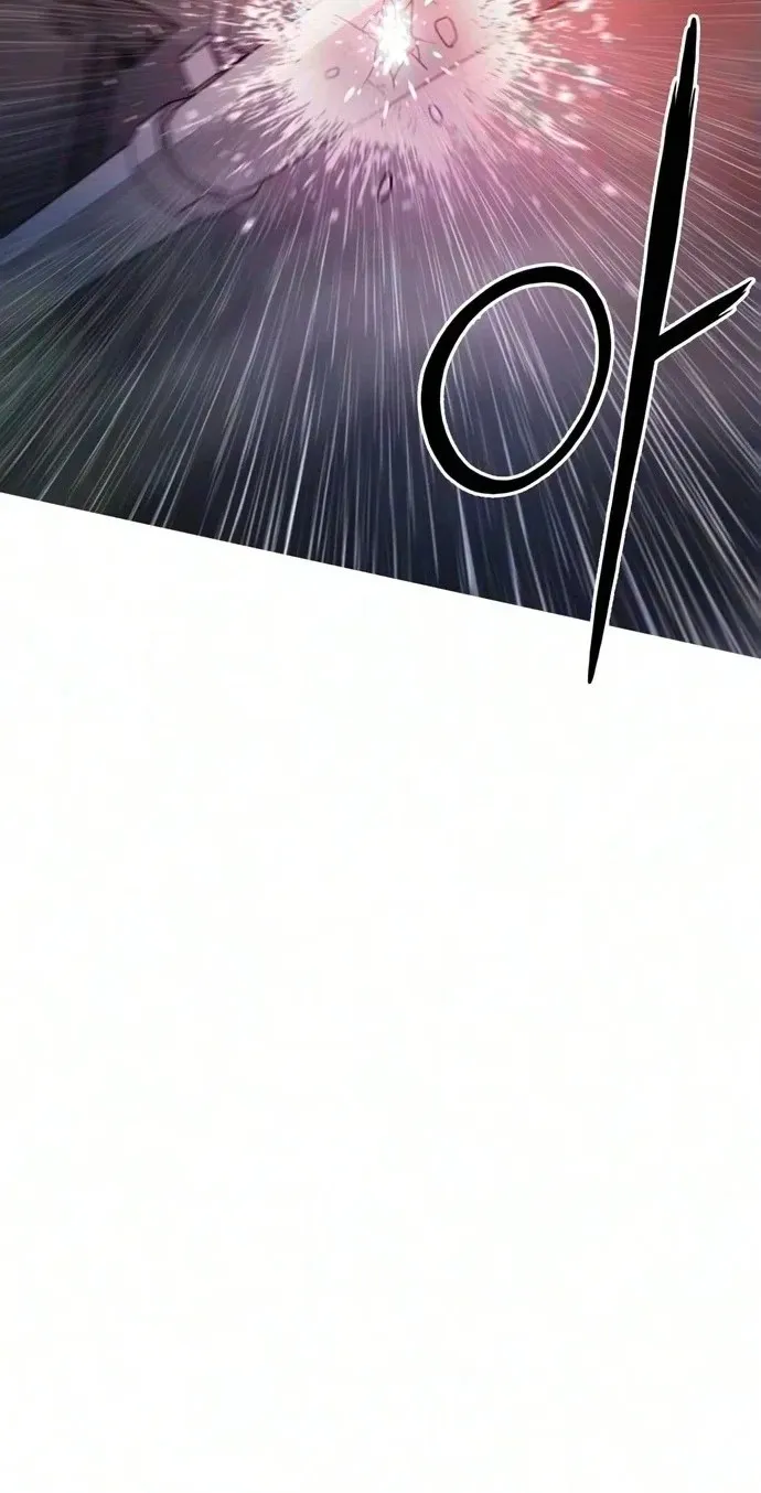 Read Synaptic Error chapter 13 image 79 on Lezhin