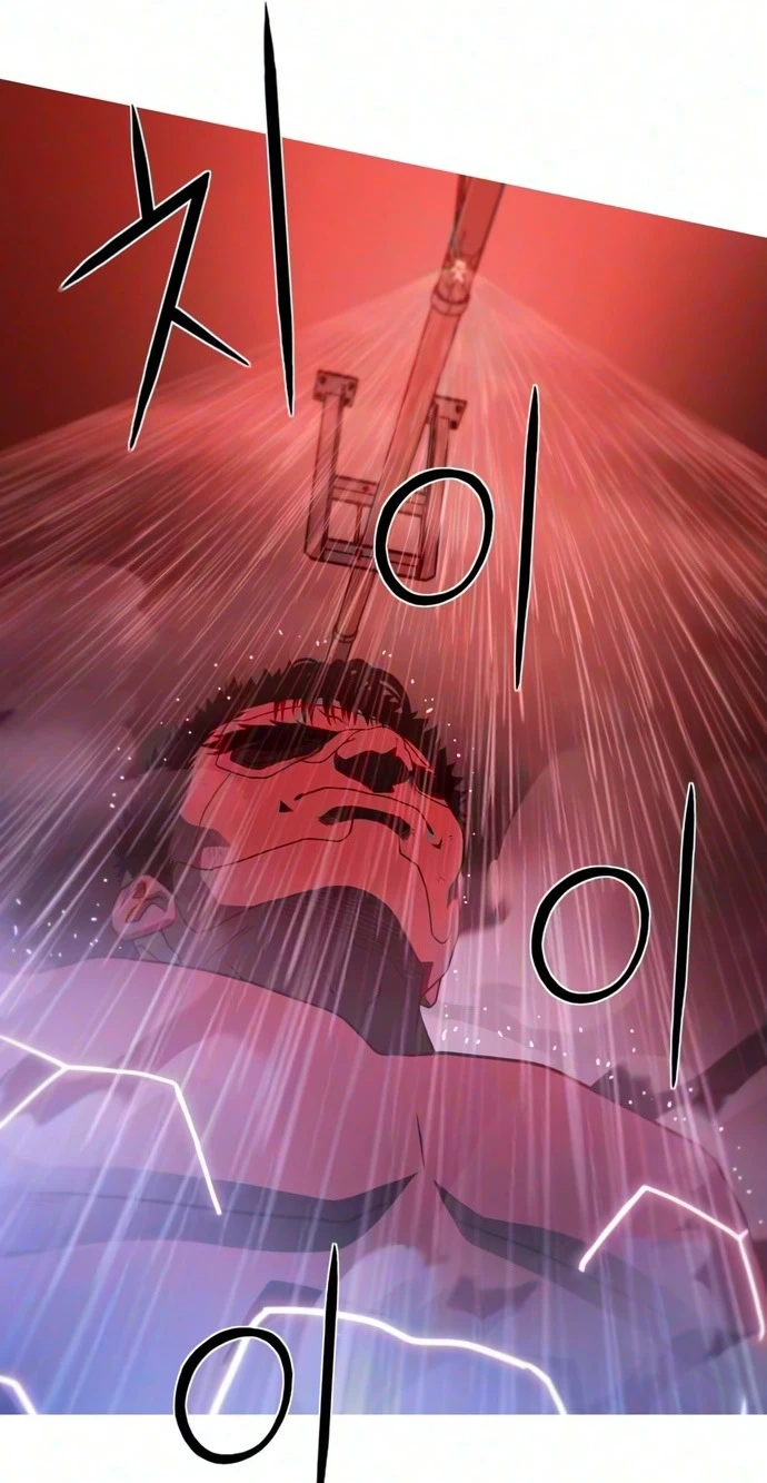 Read Synaptic Error chapter 13 image 80 on Lezhin