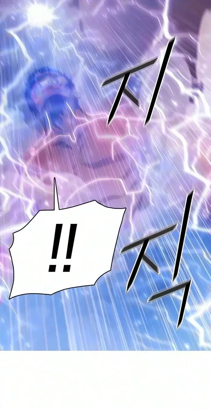 Read Synaptic Error chapter 13 image 89 on Lezhin