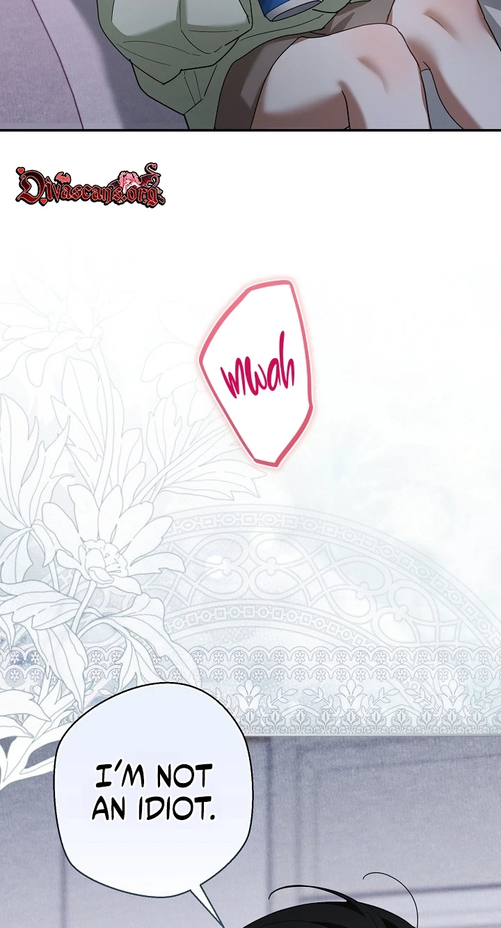 Read Synaptic Error chapter 14 image 104 on Lezhin