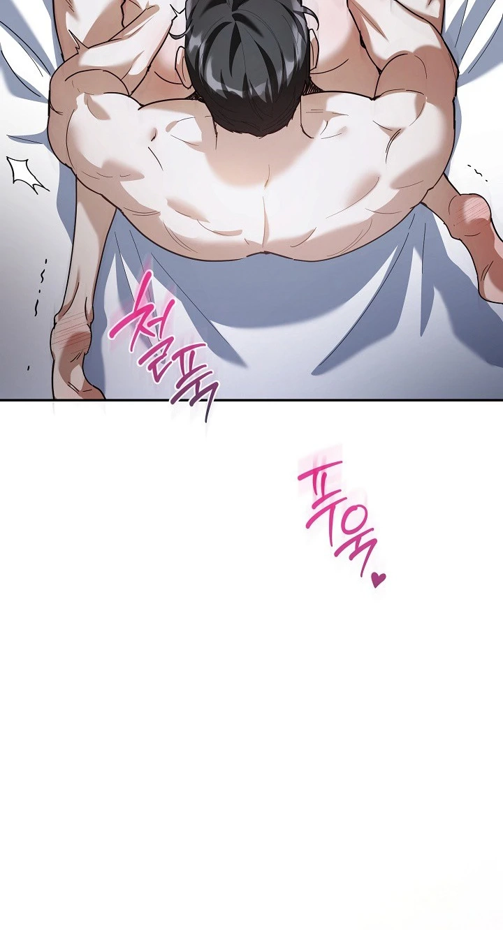 Read Synaptic Error chapter 14 image 11 on Lezhin