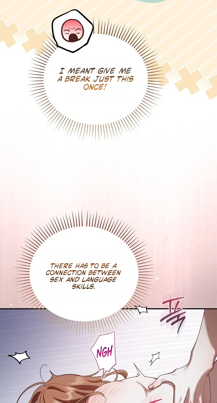 Read Synaptic Error chapter 14 image 16 on Lezhin