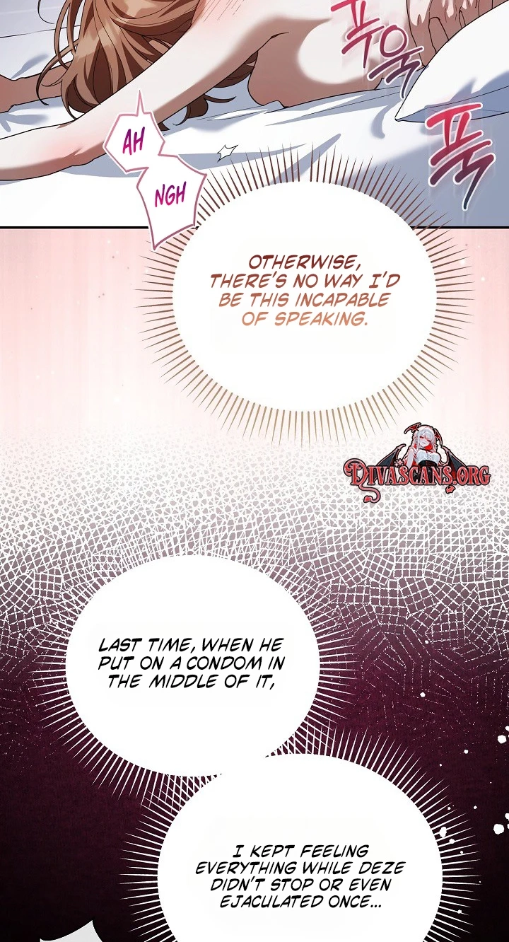 Read Synaptic Error chapter 14 image 17 on Lezhin