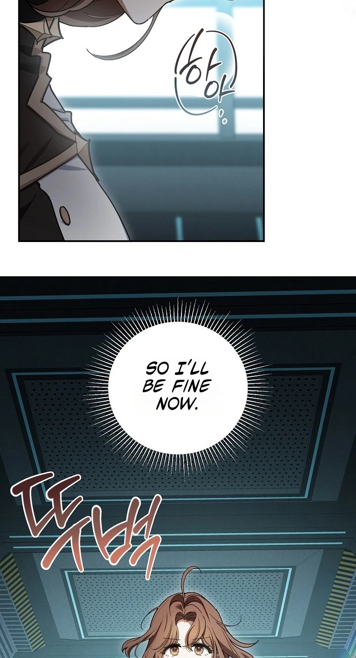 Read Synaptic Error chapter 14 image 2 on Lezhin