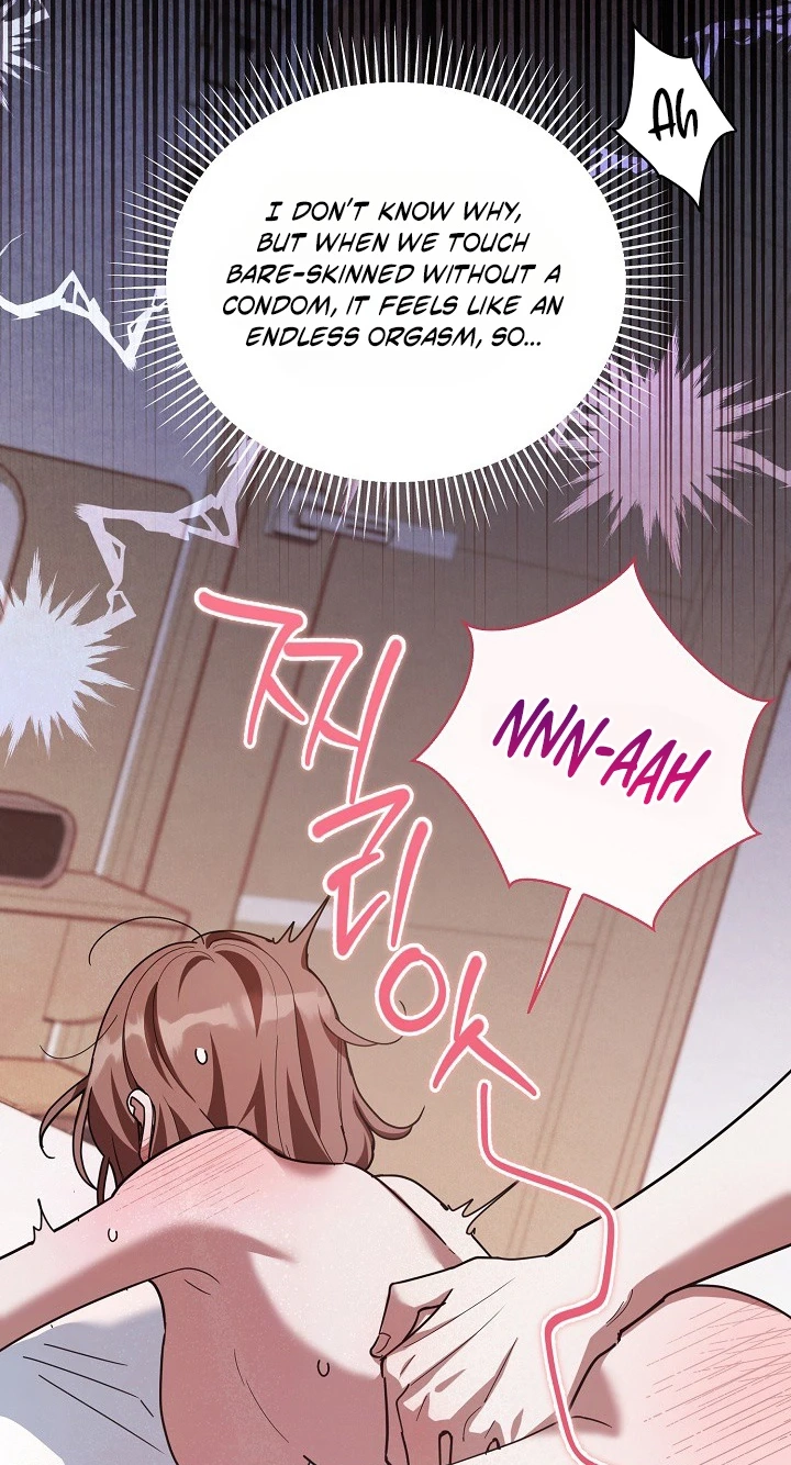 Read Synaptic Error chapter 14 image 21 on Lezhin