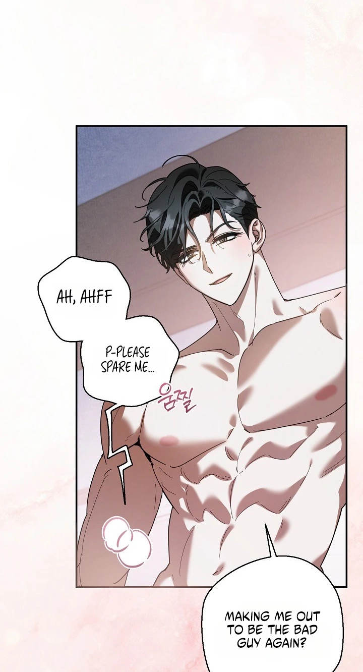 Read Synaptic Error chapter 14 image 23 on Lezhin