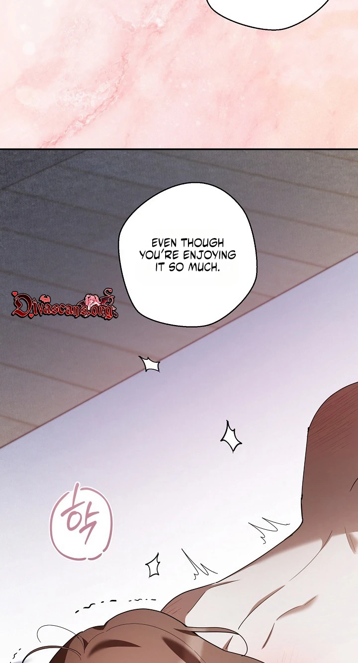 Read Synaptic Error chapter 14 image 24 on Lezhin