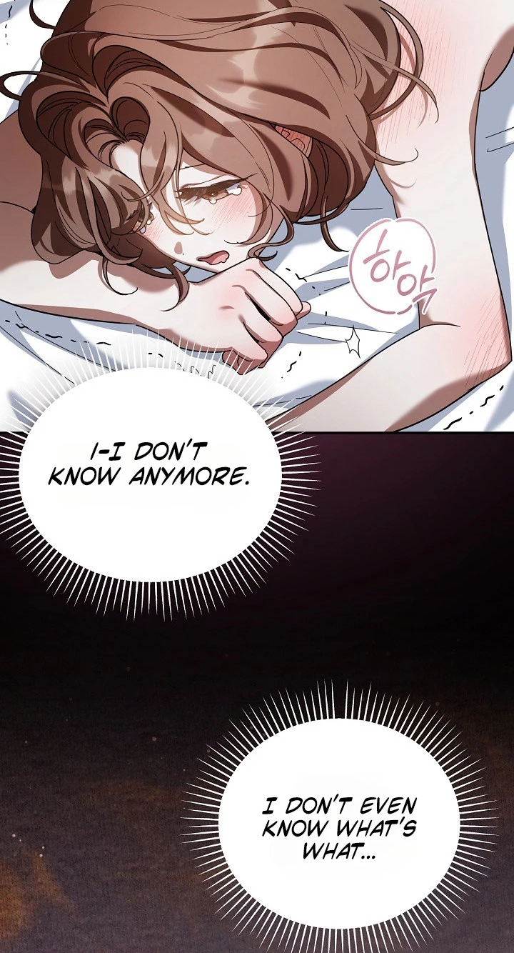 Read Synaptic Error chapter 14 image 25 on Lezhin