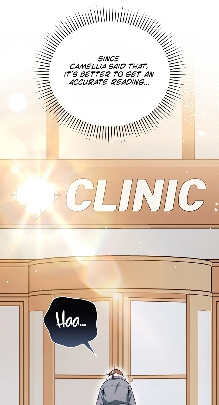 Read Synaptic Error chapter 14 image 38 on Lezhin