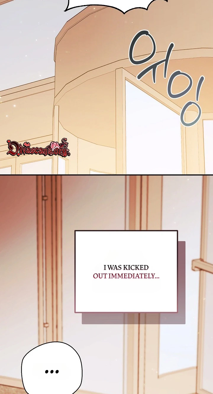 Read Synaptic Error chapter 14 image 44 on Lezhin