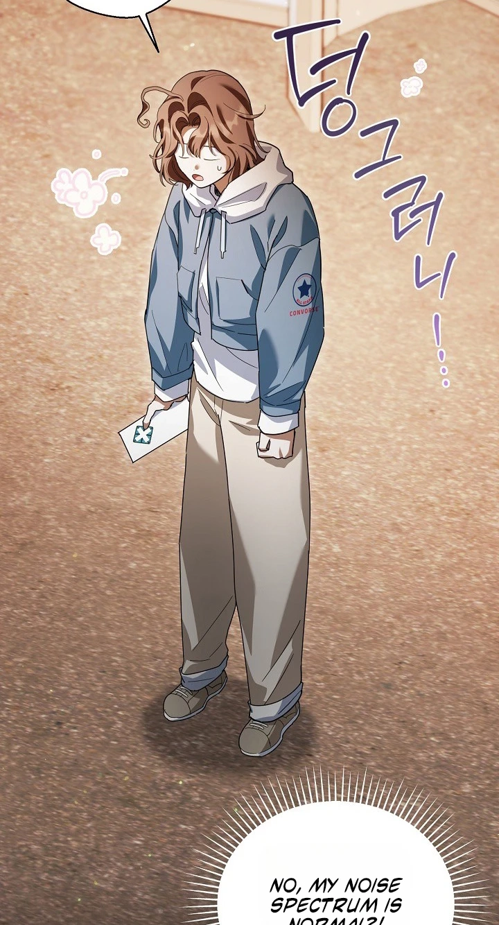 Read Synaptic Error chapter 14 image 45 on Lezhin