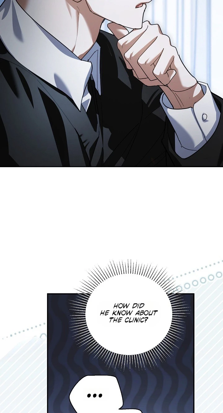Read Synaptic Error chapter 14 image 63 on Lezhin