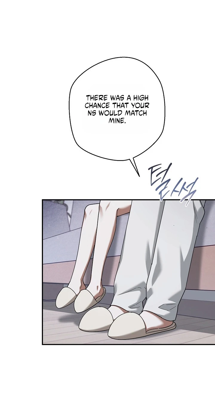 Read Synaptic Error chapter 14 image 87 on Lezhin