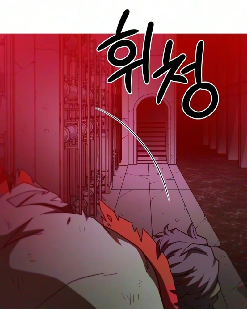 Read Synaptic Error chapter 15 image 123 on Lezhin