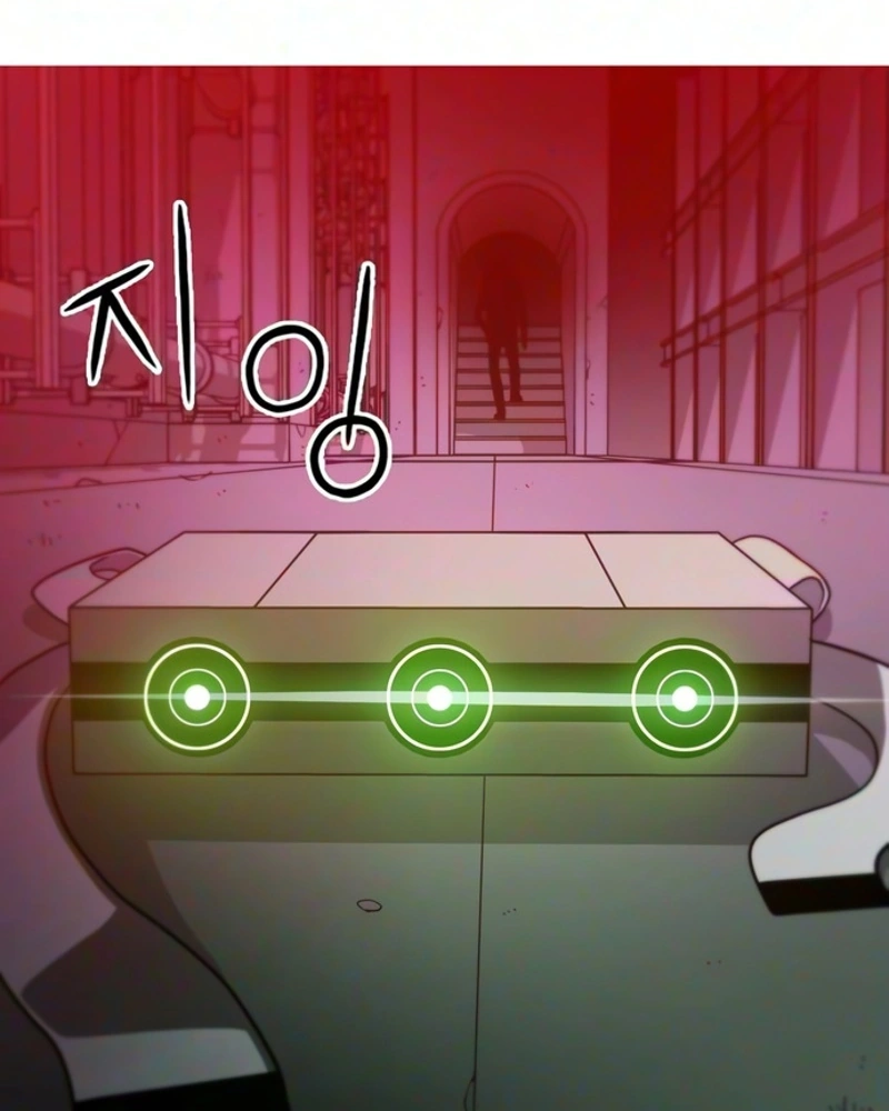 Read Synaptic Error chapter 15 image 133 on Lezhin