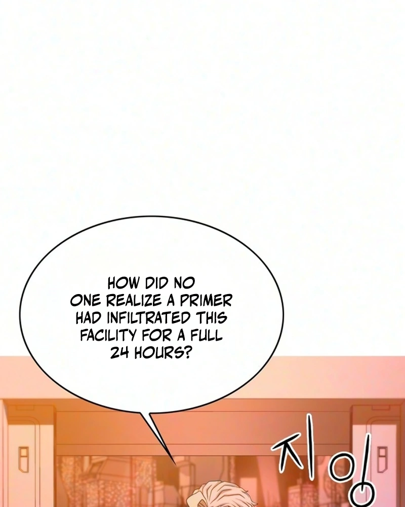 Read Synaptic Error chapter 15 image 30 on Lezhin