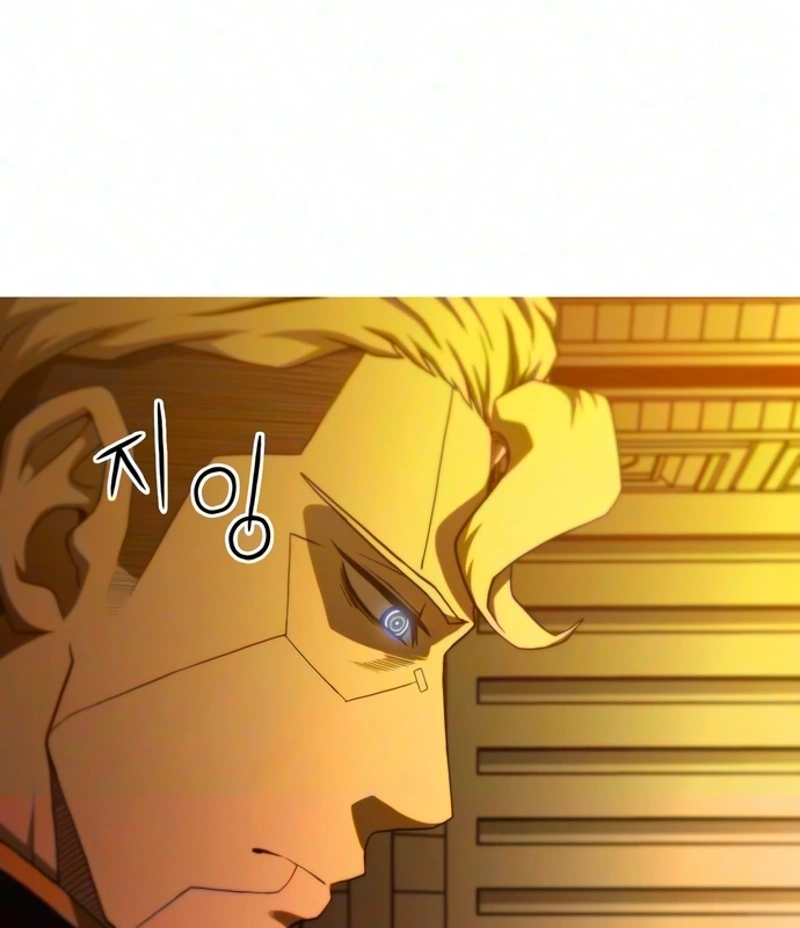 Read Synaptic Error chapter 15 image 44 on Lezhin