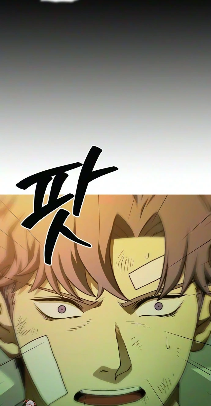 Read Synaptic Error chapter 16 image 42 on Lezhin