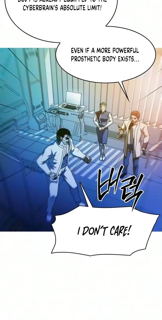 Read Synaptic Error chapter 17 image 49 on Lezhin