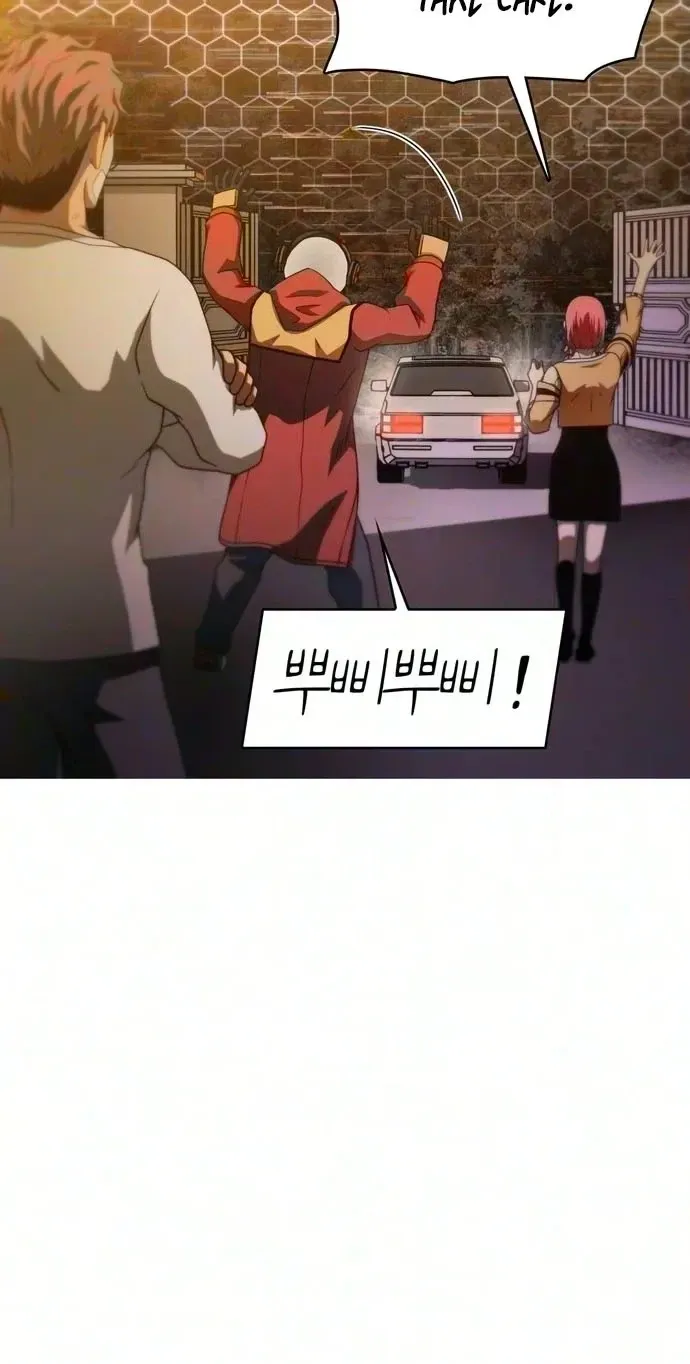 Read Synaptic Error chapter 17 image 59 on Lezhin