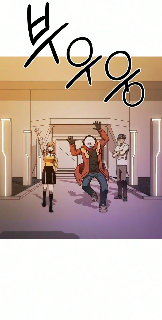 Read Synaptic Error chapter 17 image 60 on Lezhin