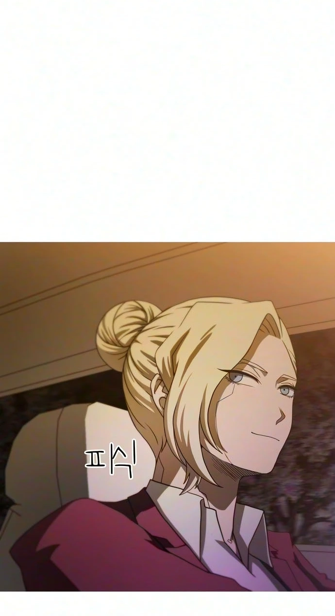 Read Synaptic Error chapter 17 image 84 on Lezhin