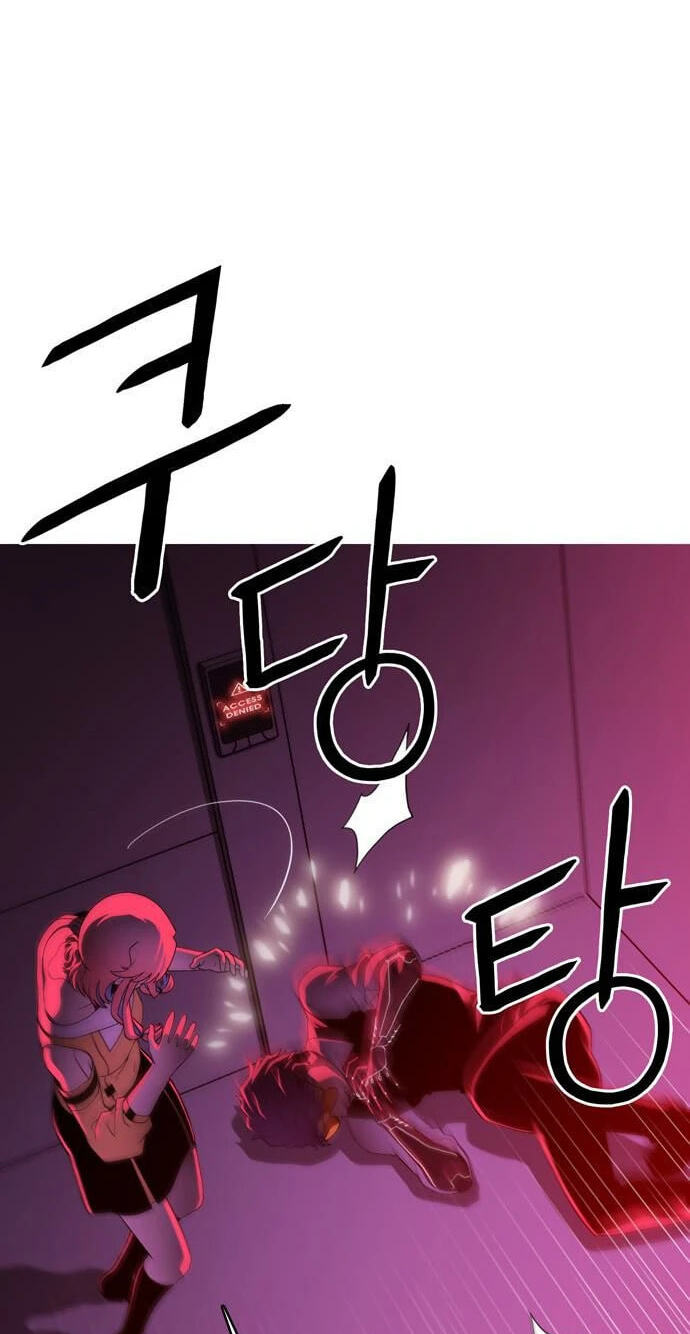 Read Synaptic Error chapter 2 image 38 on Lezhin