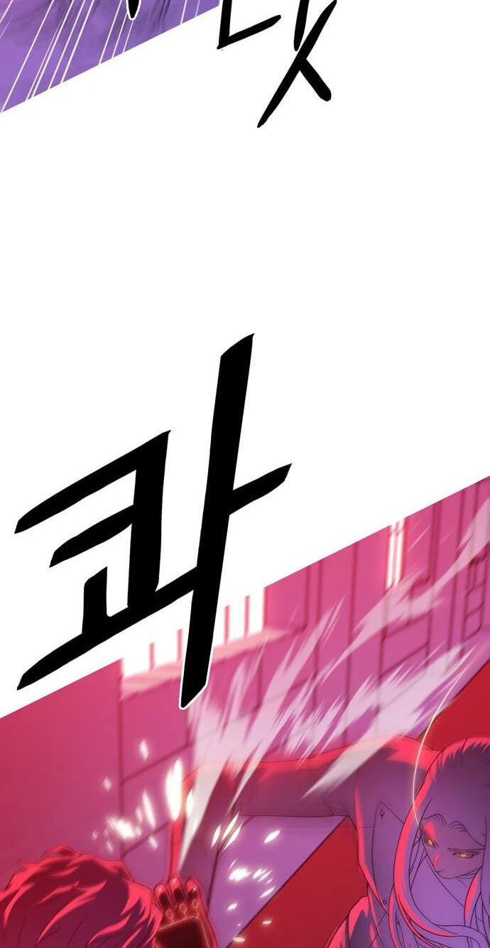 Read Synaptic Error chapter 2 image 42 on Lezhin