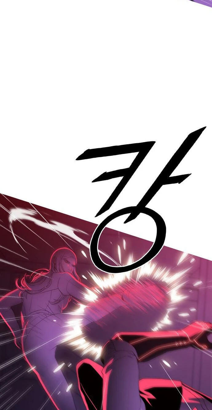 Read Synaptic Error chapter 2 image 54 on Lezhin
