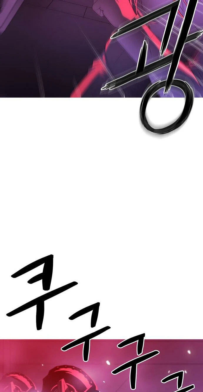 Read Synaptic Error chapter 2 image 60 on Lezhin