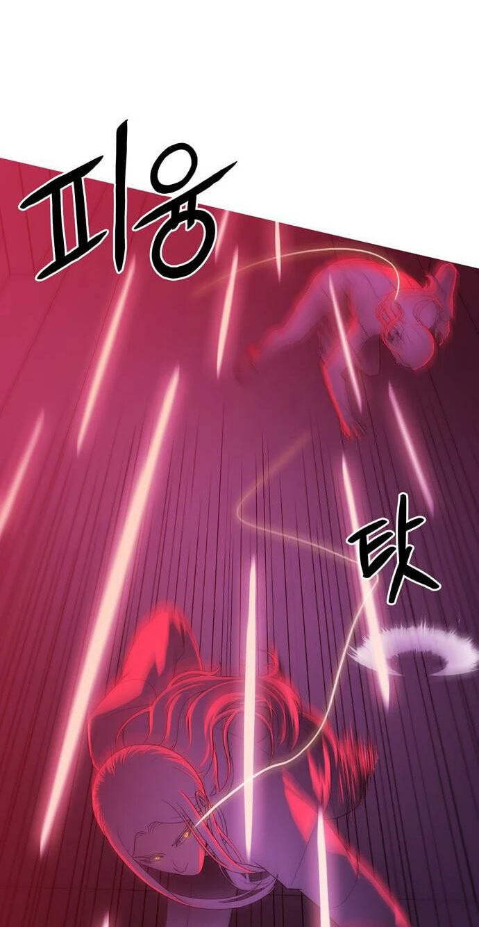 Read Synaptic Error chapter 2 image 63 on Lezhin