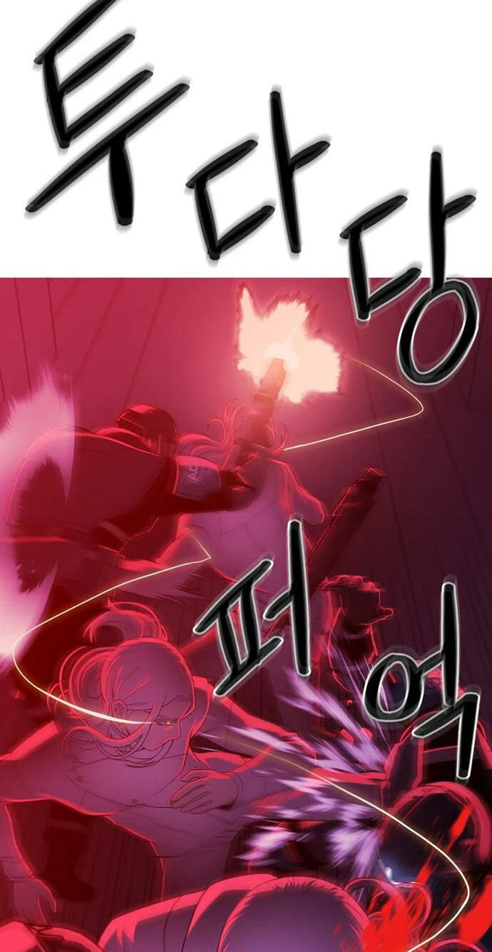 Read Synaptic Error chapter 2 image 66 on Lezhin