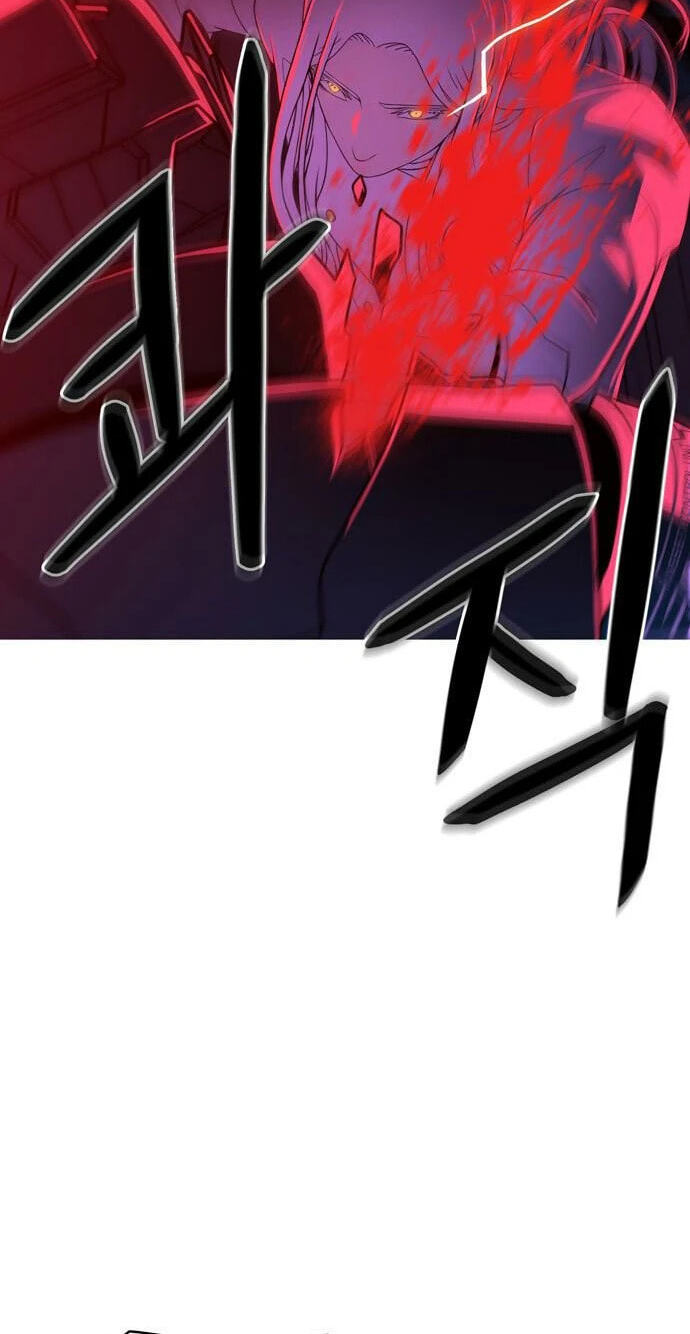 Read Synaptic Error chapter 2 image 67 on Lezhin