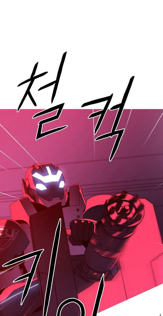 Read Synaptic Error chapter 2 image 69 on Lezhin