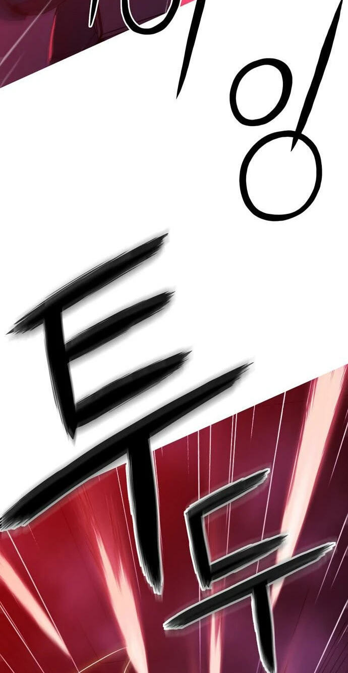 Read Synaptic Error chapter 2 image 70 on Lezhin
