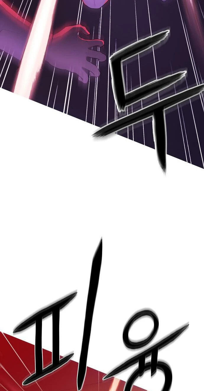 Read Synaptic Error chapter 2 image 72 on Lezhin