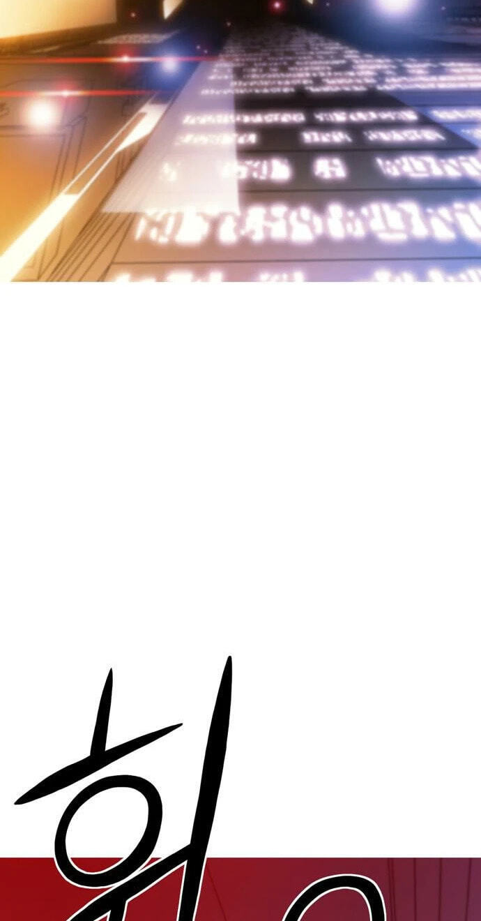 Read Synaptic Error chapter 2 image 79 on Lezhin