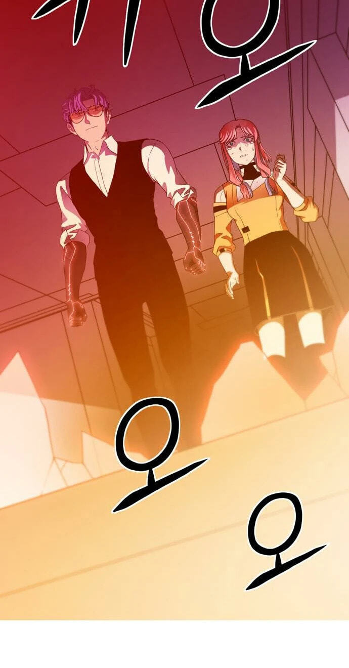 Read Synaptic Error chapter 2 image 80 on Lezhin