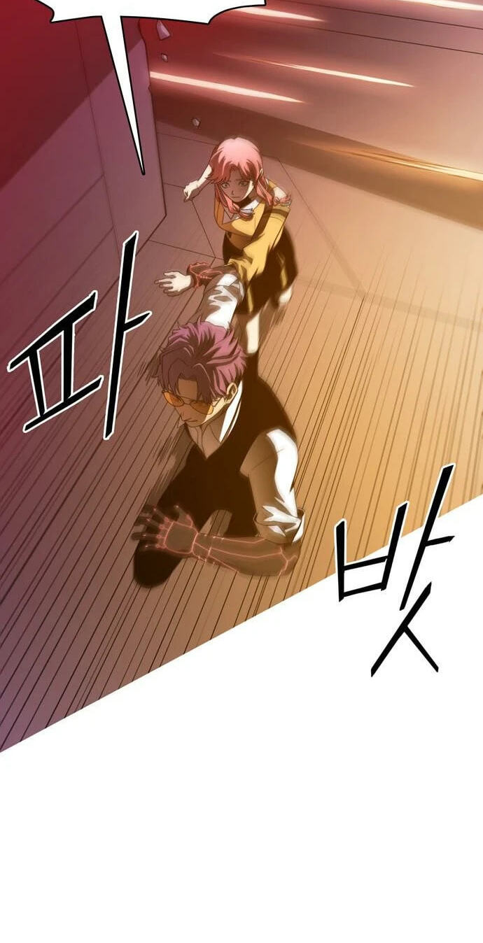 Read Synaptic Error chapter 2 image 89 on Lezhin