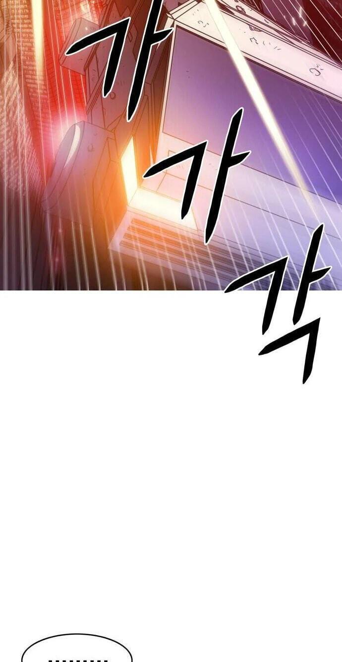 Read Synaptic Error chapter 3 image 16 on Lezhin