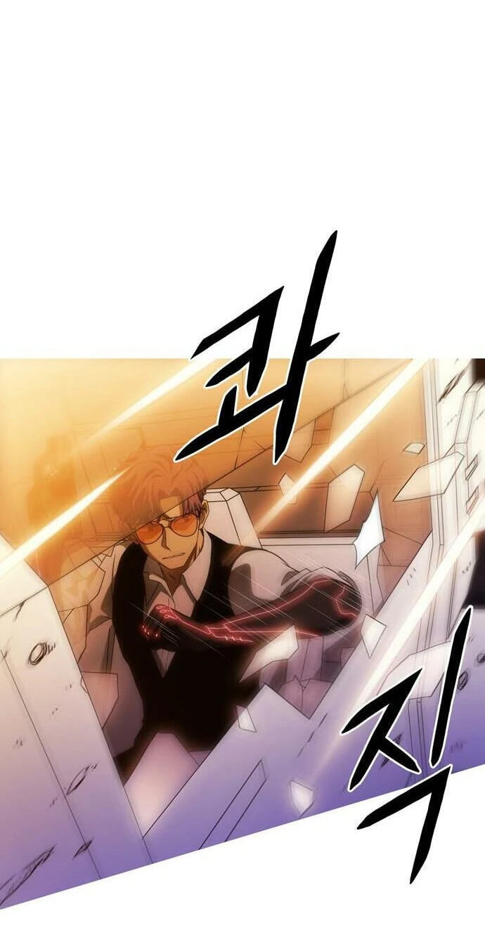 Read Synaptic Error chapter 3 image 18 on Lezhin