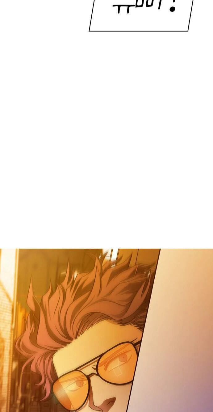 Read Synaptic Error chapter 3 image 24 on Lezhin