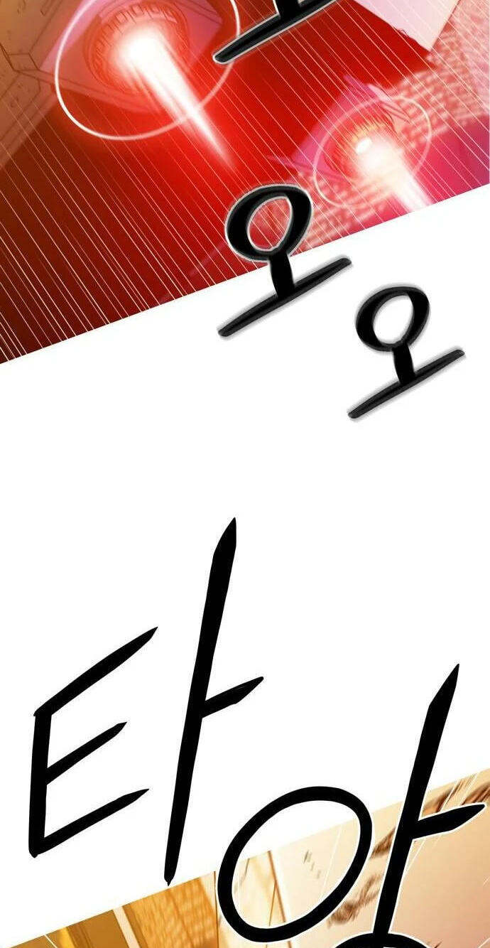 Read Synaptic Error chapter 3 image 30 on Lezhin