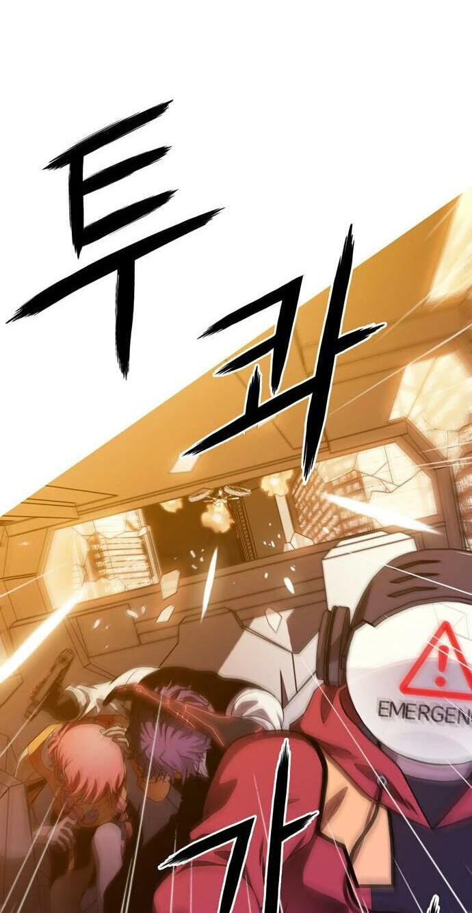 Read Synaptic Error chapter 3 image 34 on Lezhin