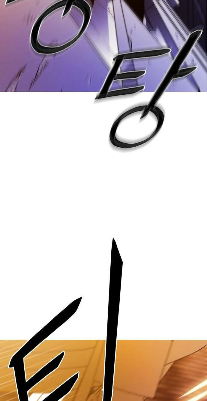 Read Synaptic Error chapter 3 image 39 on Lezhin